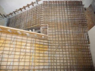 Győrújbatát,  iskola betonacél gyártása és szerelése